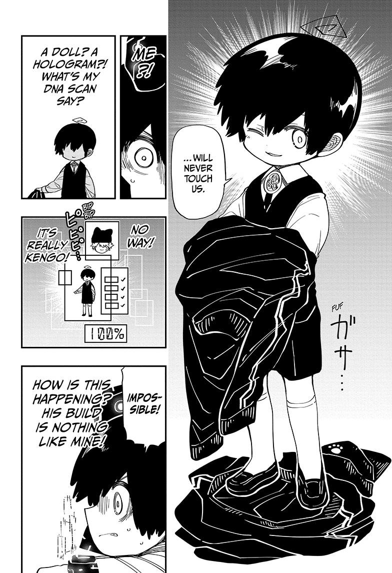 Yozakura Family Chapter 182 Page 13