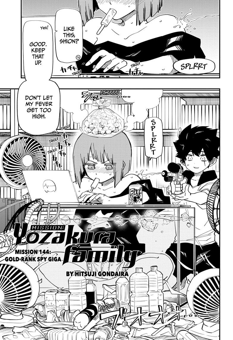 Yozakura Family Chapter 144 Page 1