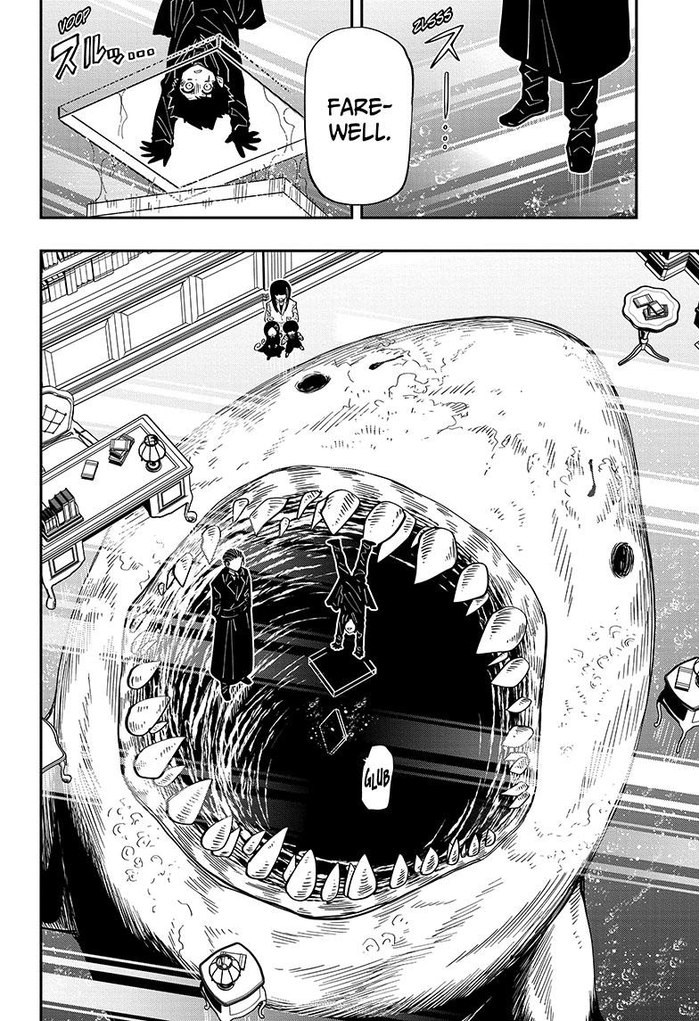 Yozakura Family Chapter 176 Page 7