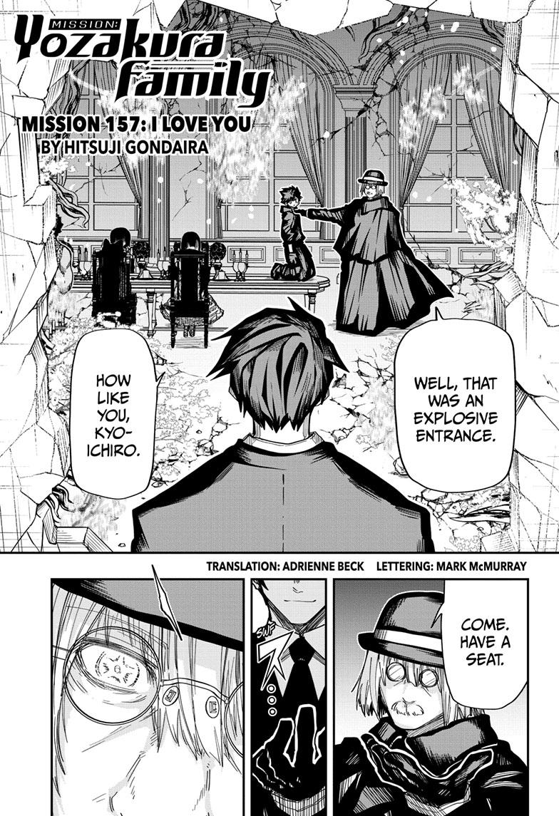 Yozakura Family Chapter 157 Page 1