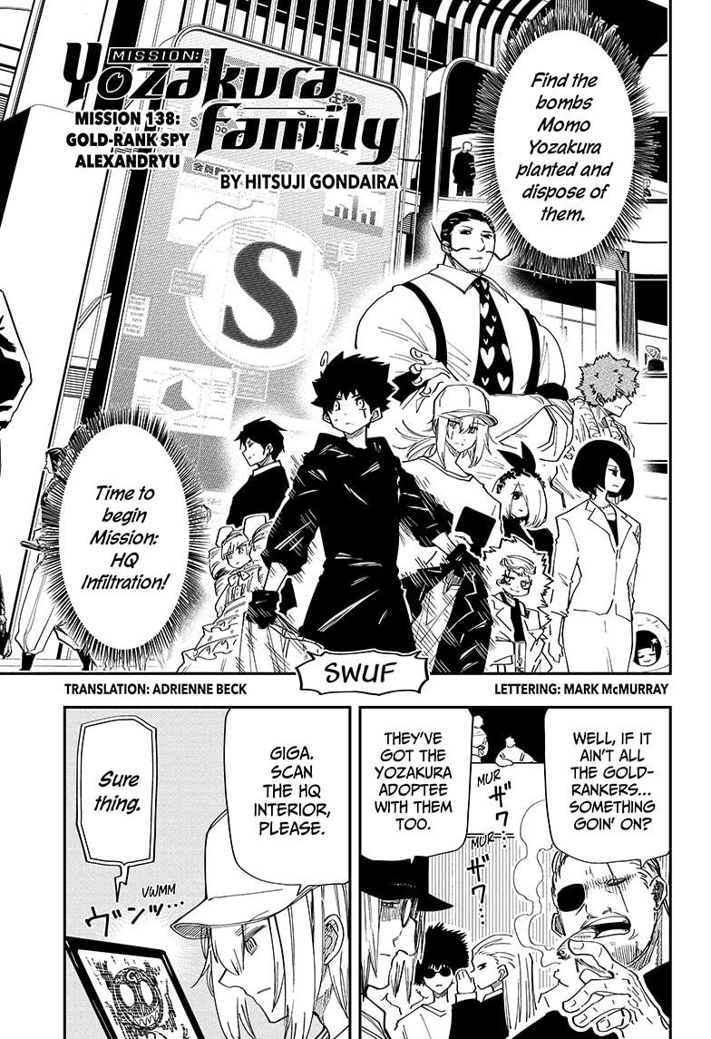 Yozakura Family Chapter 138 Page 1