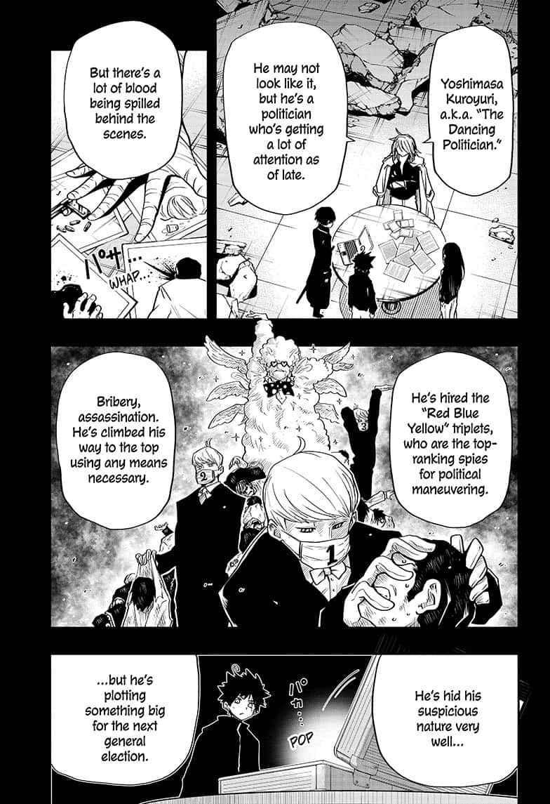 Yozakura Family Chapter 22 Page 3