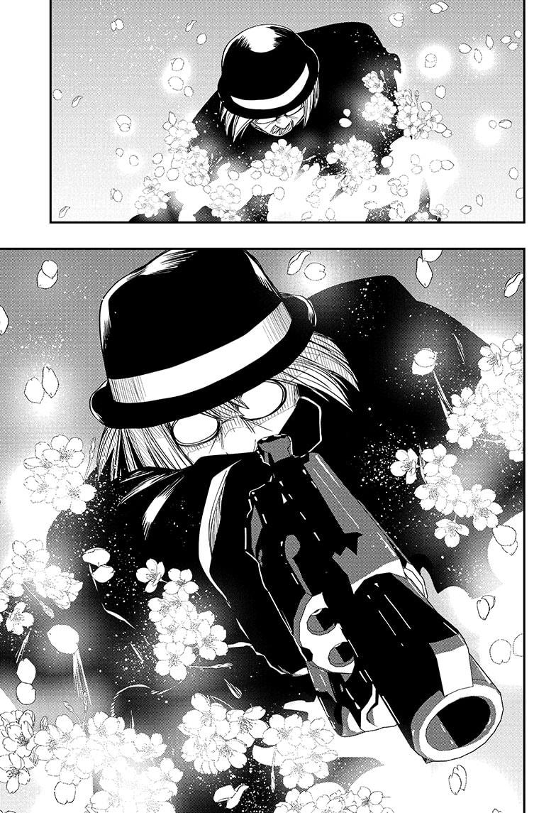 Yozakura Family Chapter 118 Page 8