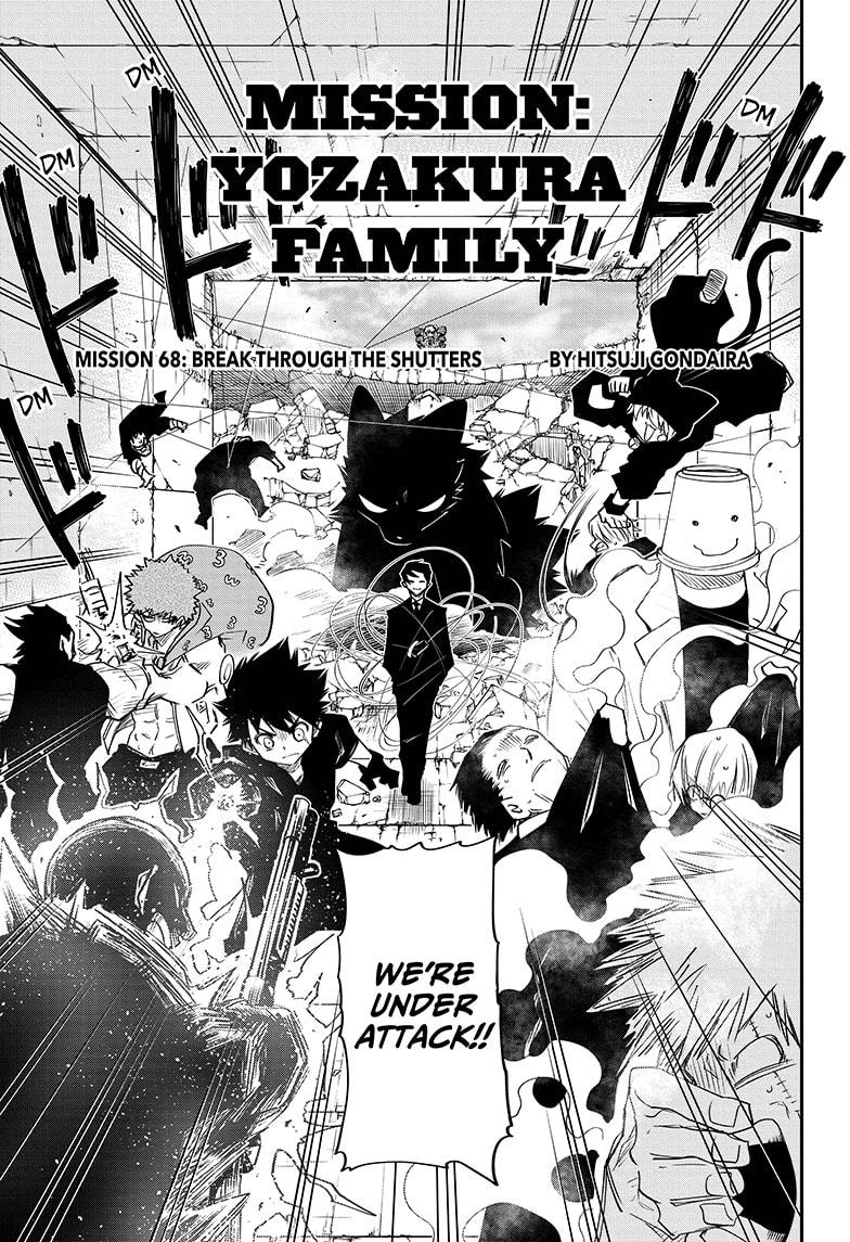 Yozakura Family Chapter 68 Page 1