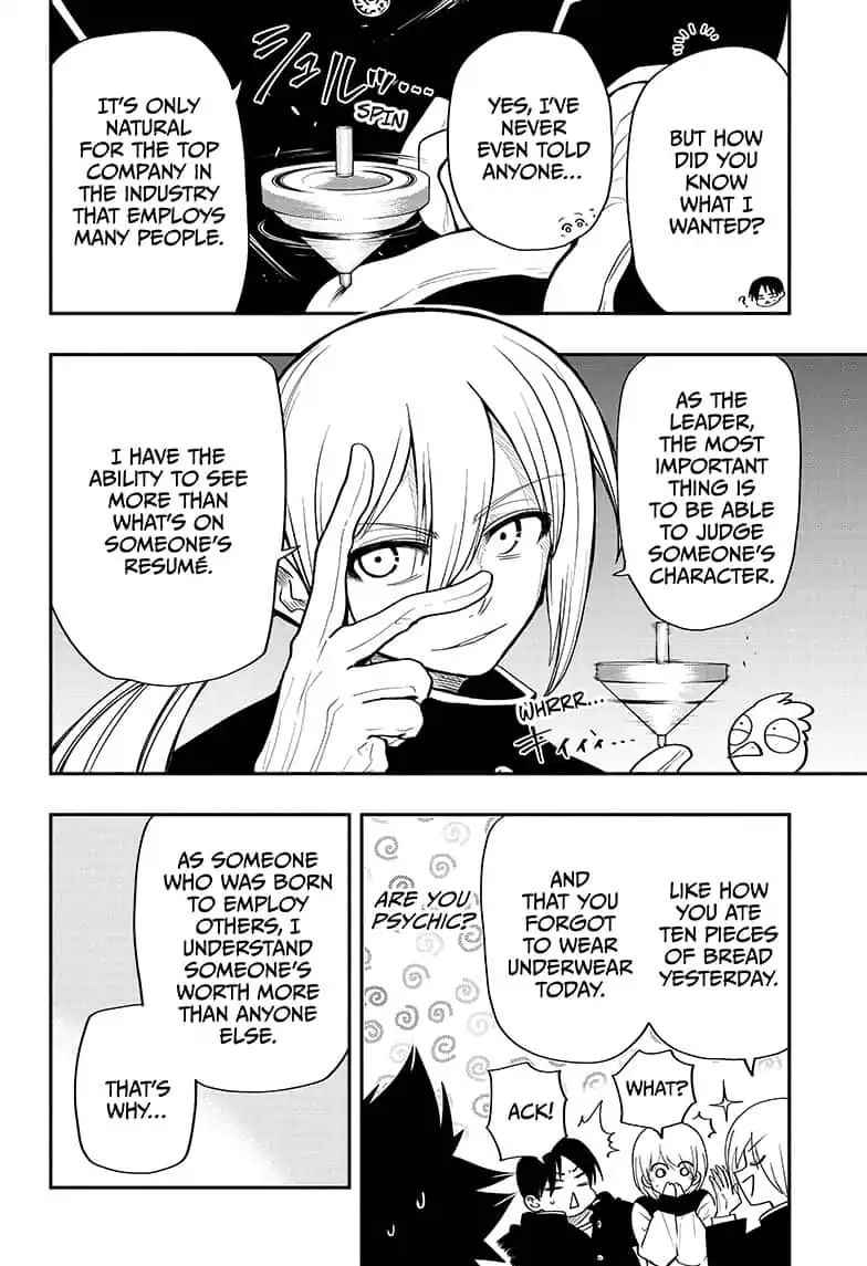 Yozakura Family Chapter 17 Page 4