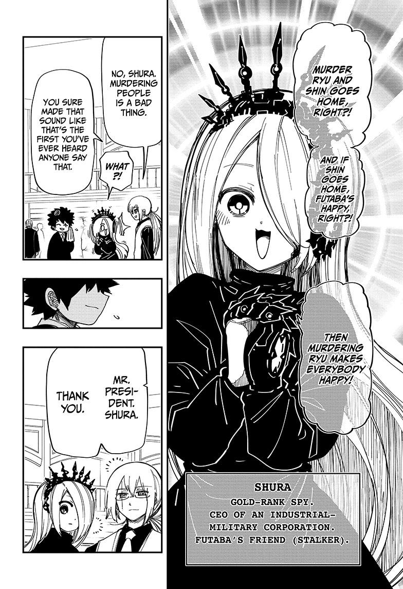 Yozakura Family Chapter 196 Page 11
