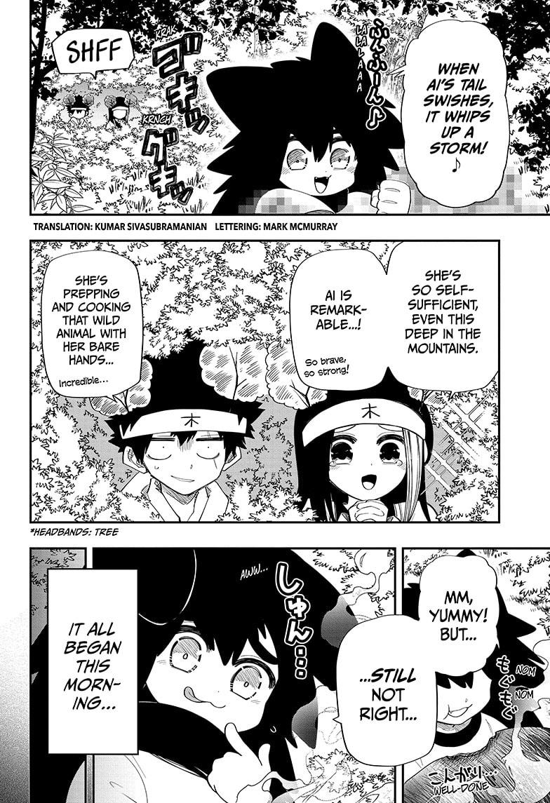 Yozakura Family Chapter 112 Page 2
