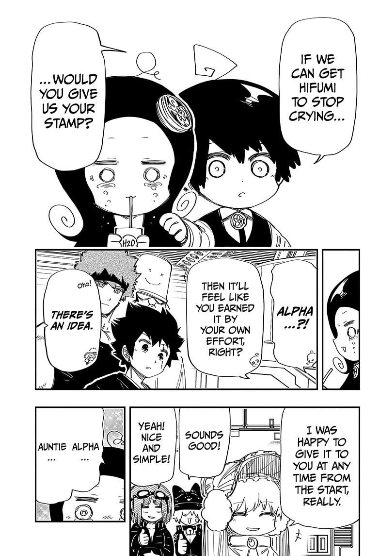 Yozakura Family Chapter 204 Page 7