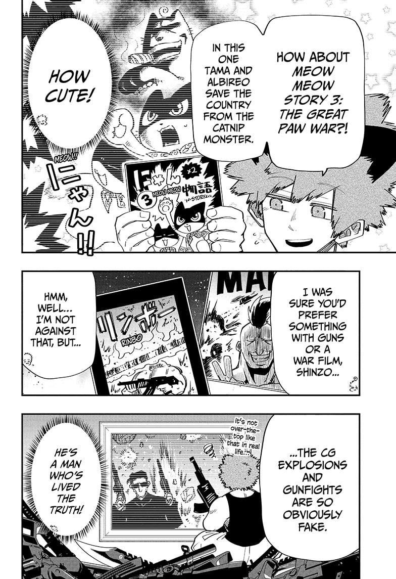 Yozakura Family Chapter 115 Page 4