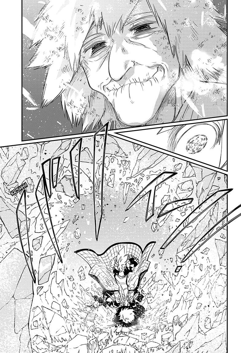 Yozakura Family Chapter 76 Page 11