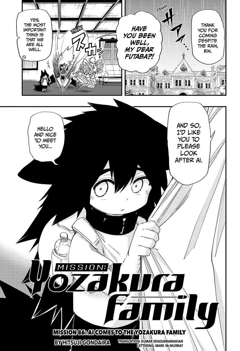 Yozakura Family Chapter 86 Page 1