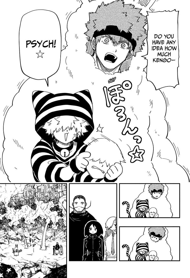 Yozakura Family Chapter 229 Page 7