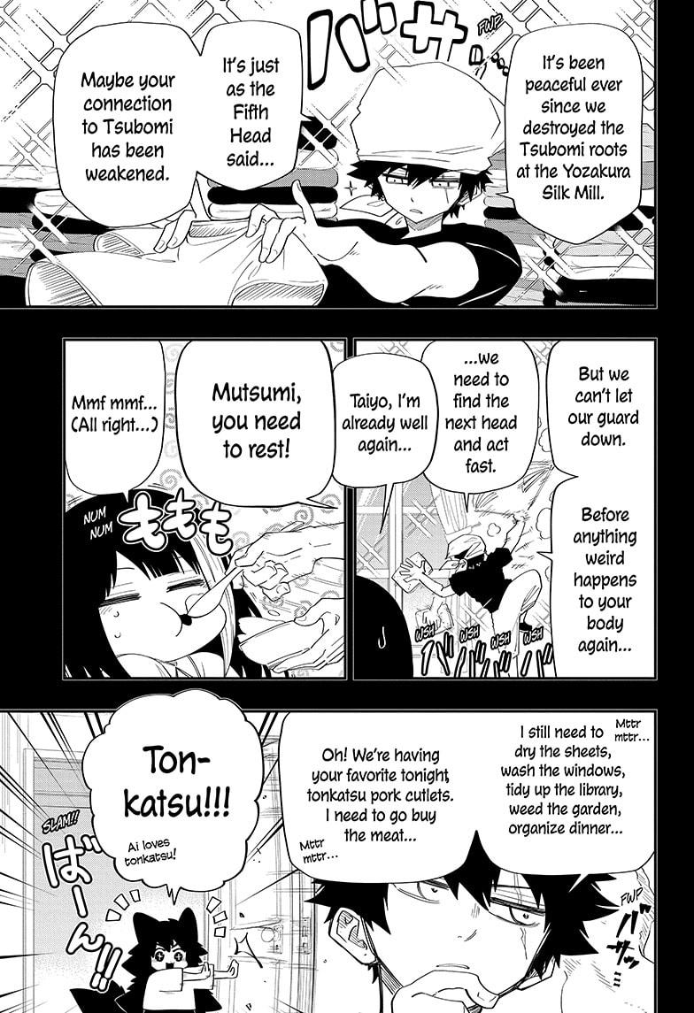 Yozakura Family Chapter 112 Page 3