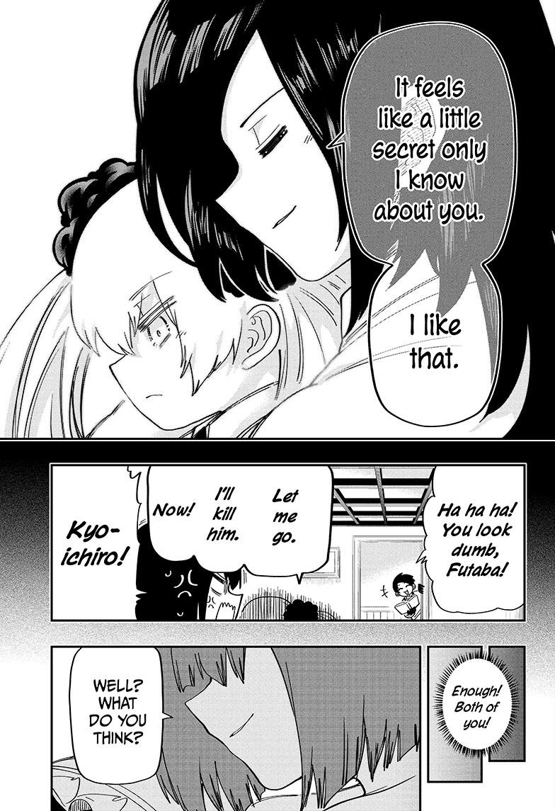 Yozakura Family Chapter 154 Page 15