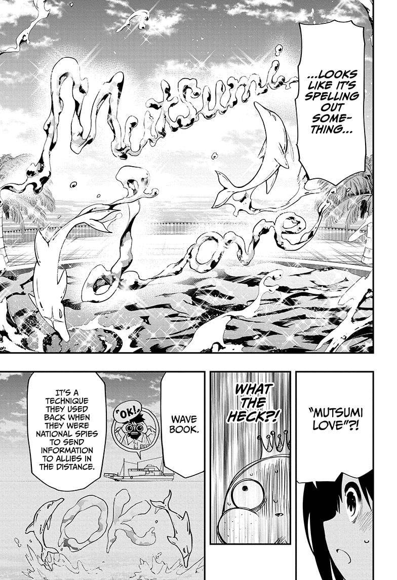 Yozakura Family Chapter 39 Page 15