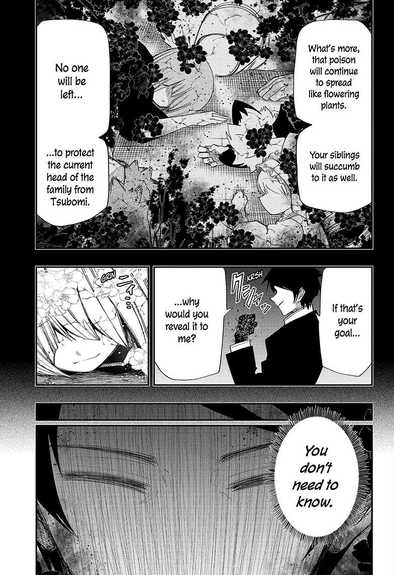 Yozakura Family Chapter 124 Page 12