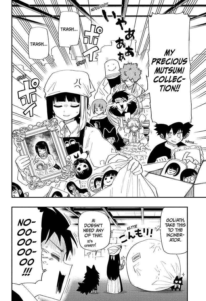 Yozakura Family Chapter 108 Page 14