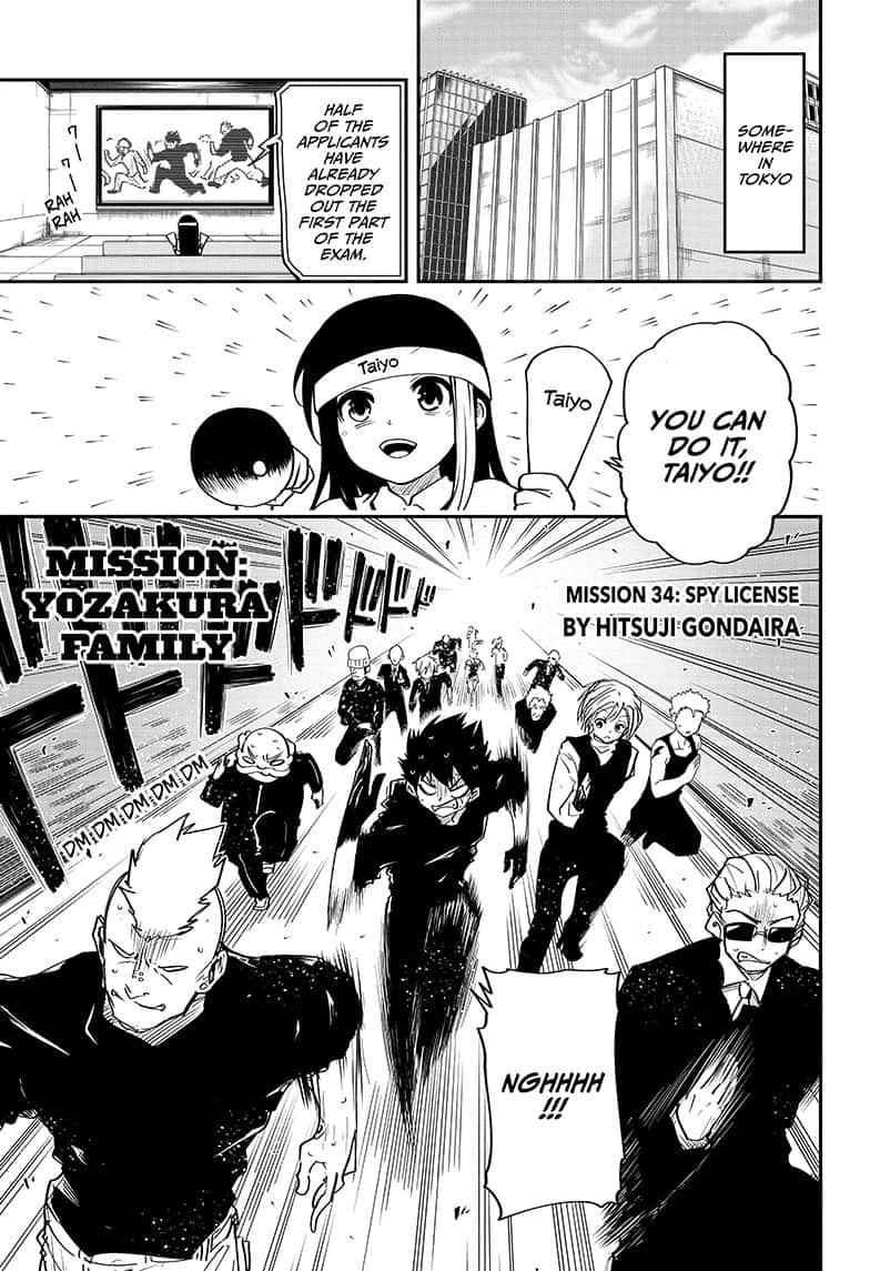 Yozakura Family Chapter 34 Page 1