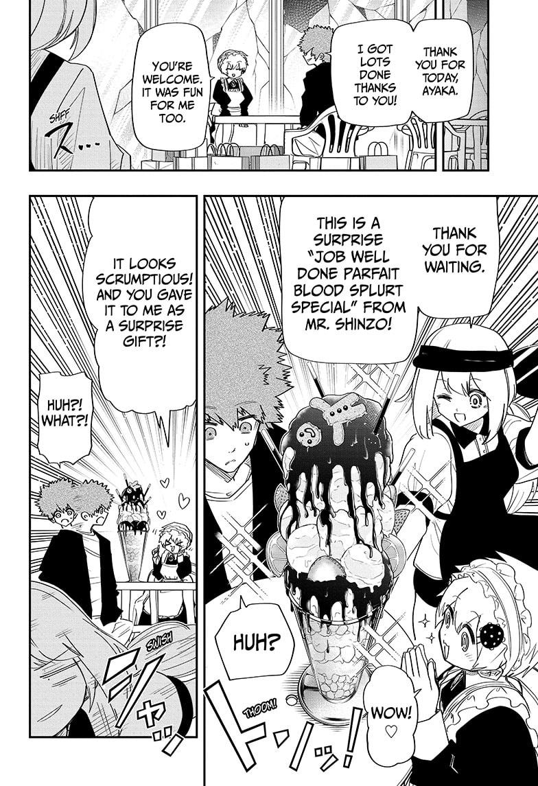 Yozakura Family Chapter 98 Page 12