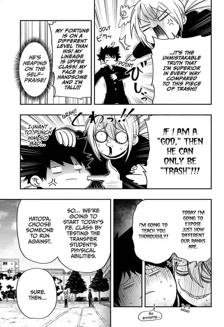 Yozakura Family Chapter 17 Page 5