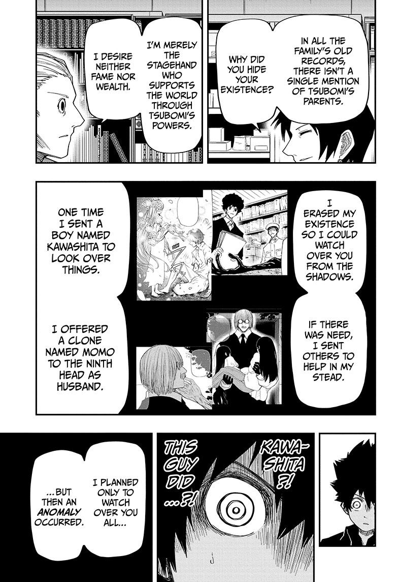 Yozakura Family Chapter 165 Page 14
