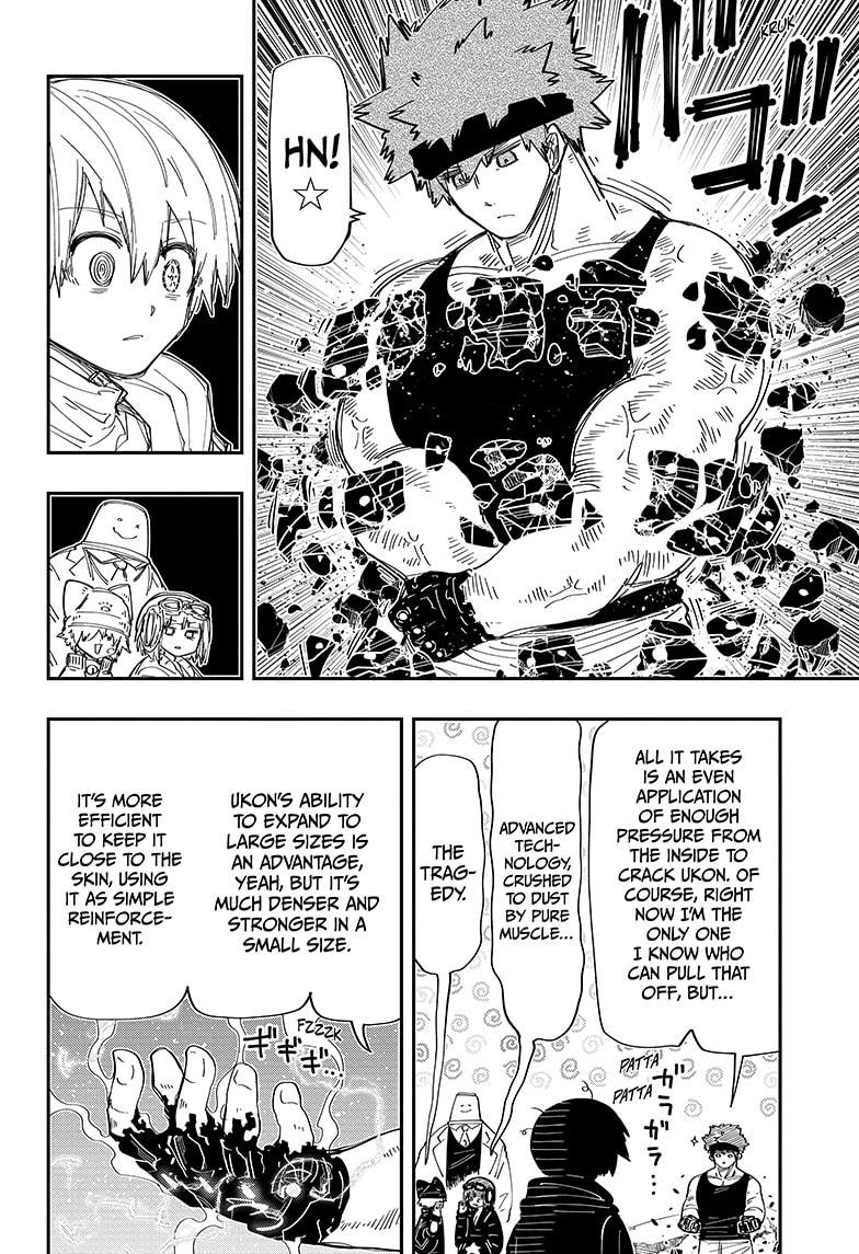 Yozakura Family Chapter 220 Page 5