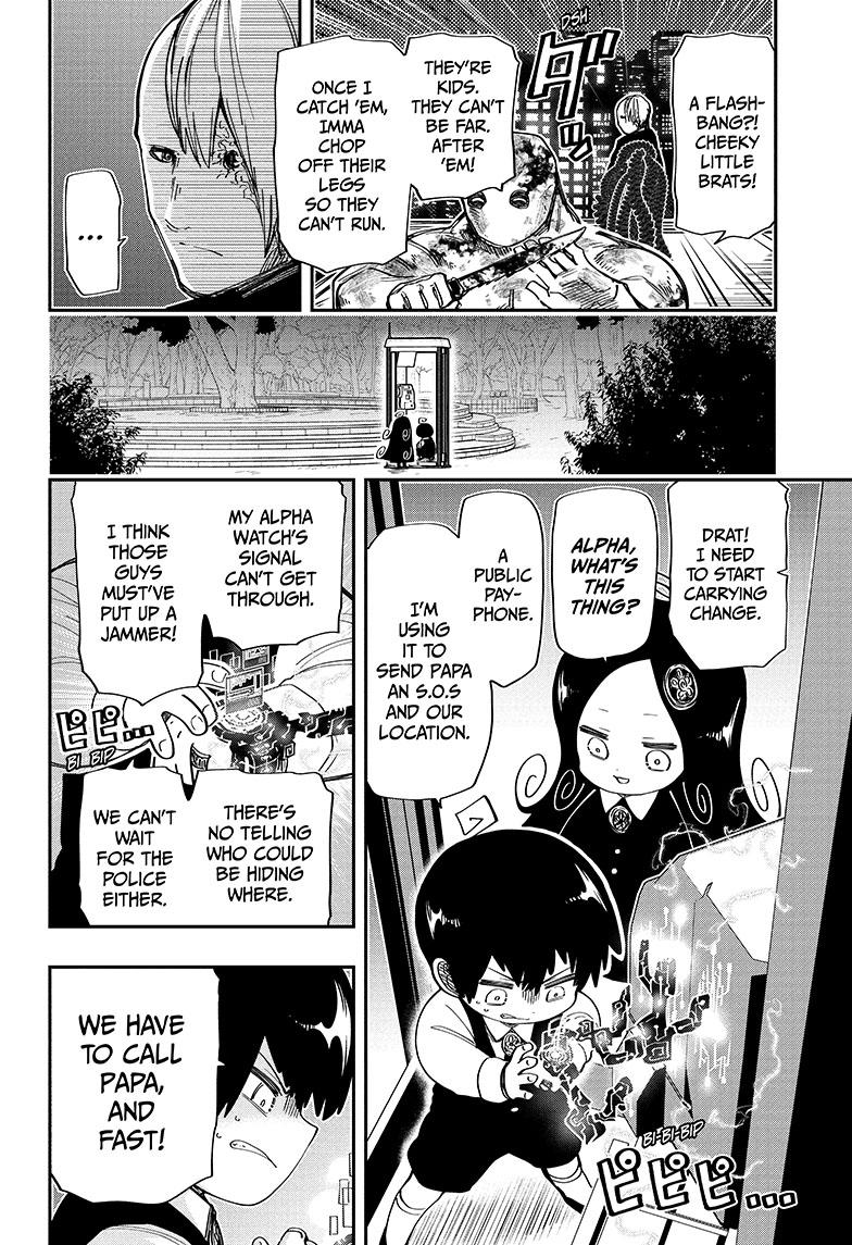Yozakura Family Chapter 172 Page 7