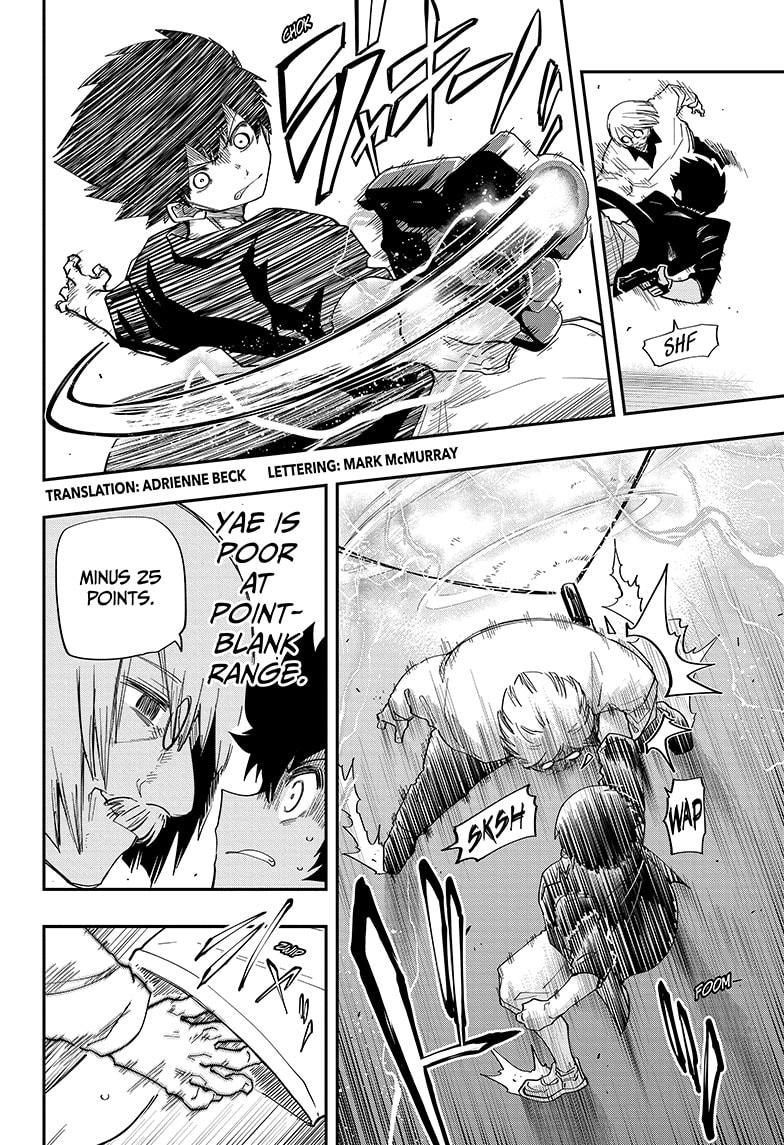 Yozakura Family Chapter 134 Page 4