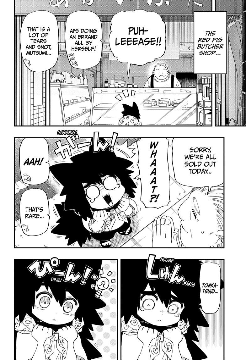 Yozakura Family Chapter 112 Page 6