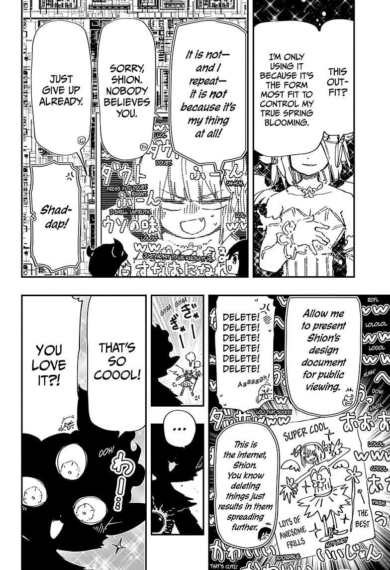 Yozakura Family Chapter 239 Page 4