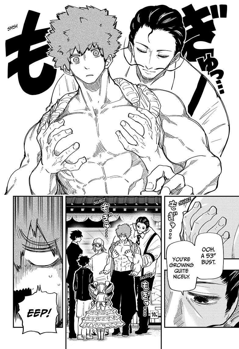 Yozakura Family Chapter 135 Page 4