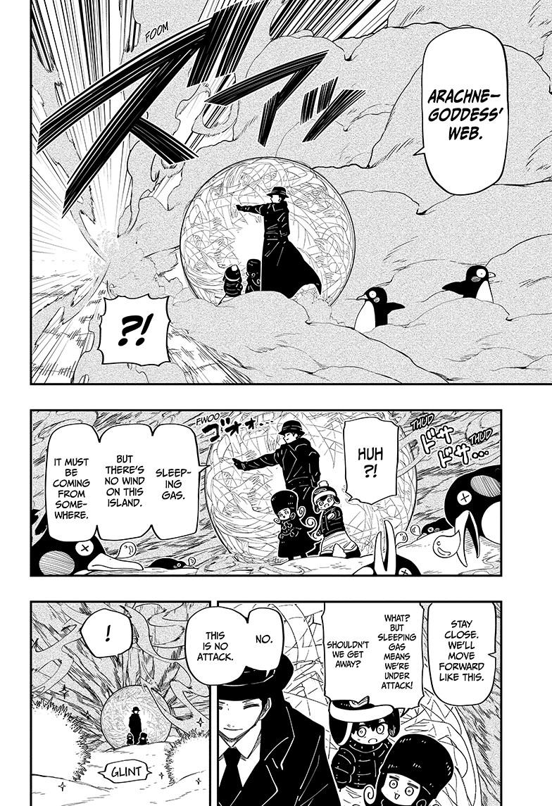 Yozakura Family Chapter 188 Page 5