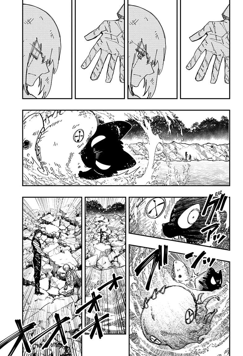 Yozakura Family Chapter 240 Page 13