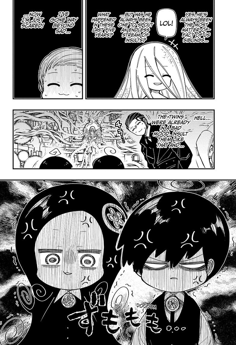 Yozakura Family Chapter 191 Page 13