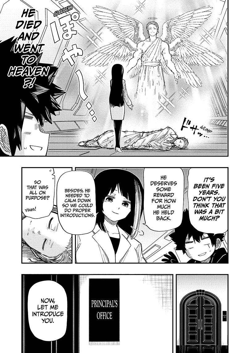 Yozakura Family Chapter 175 Page 12