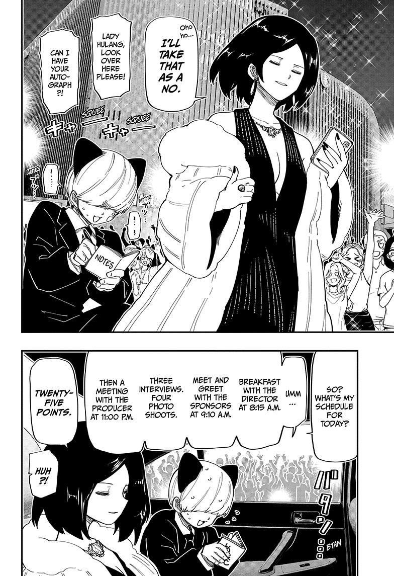 Yozakura Family Chapter 170 Page 13