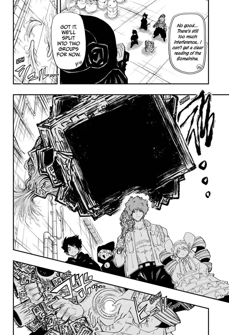 Yozakura Family Chapter 110 Page 6