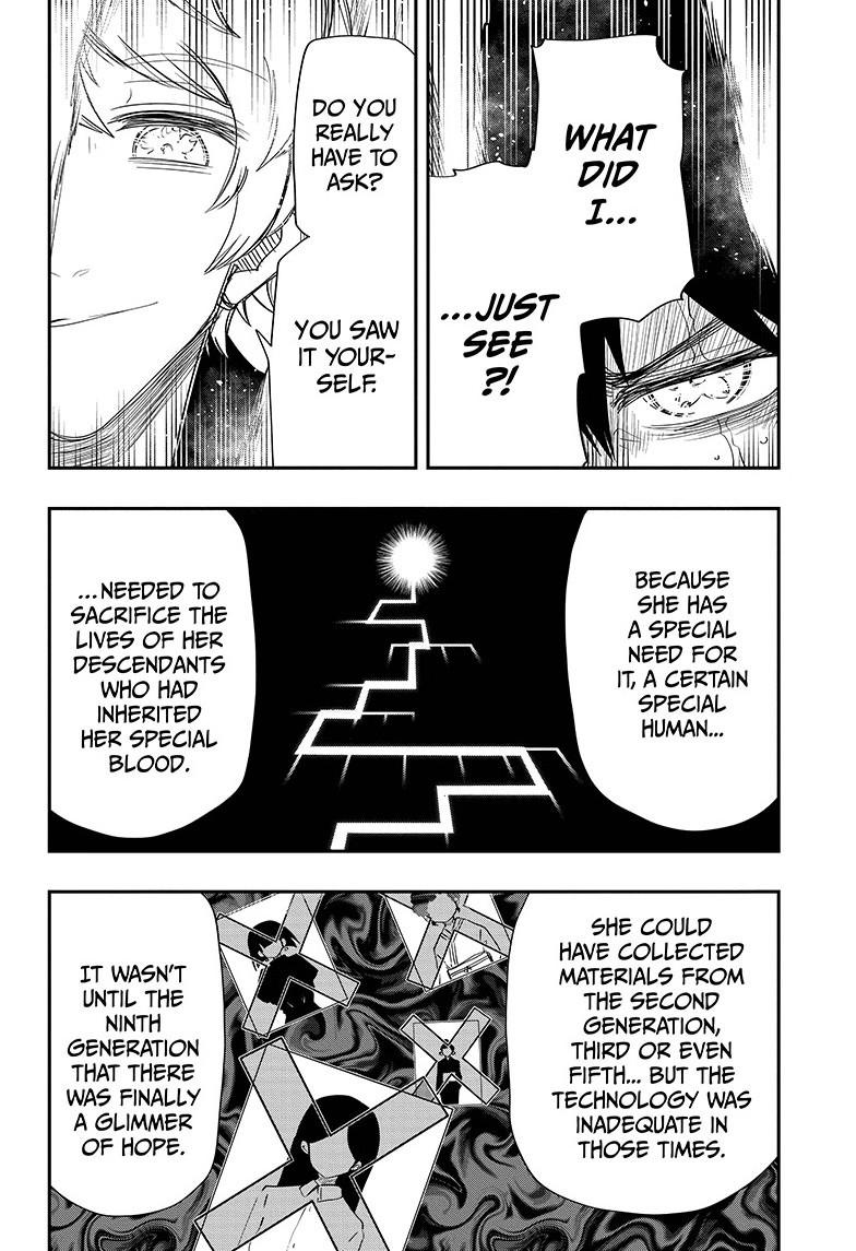 Yozakura Family Chapter 80 Page 15