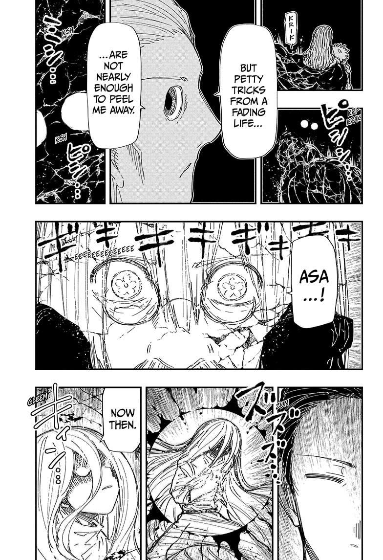 Yozakura Family Chapter 252 Page 7