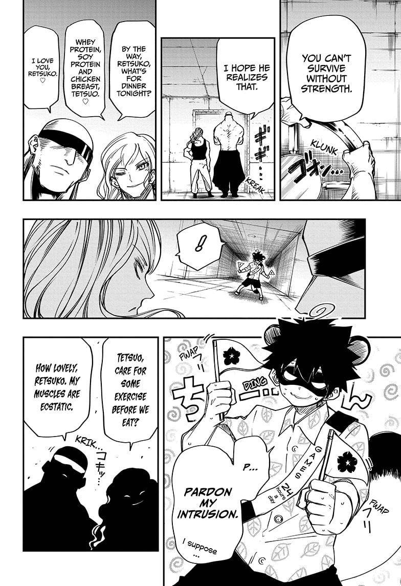 Yozakura Family Chapter 51 Page 10