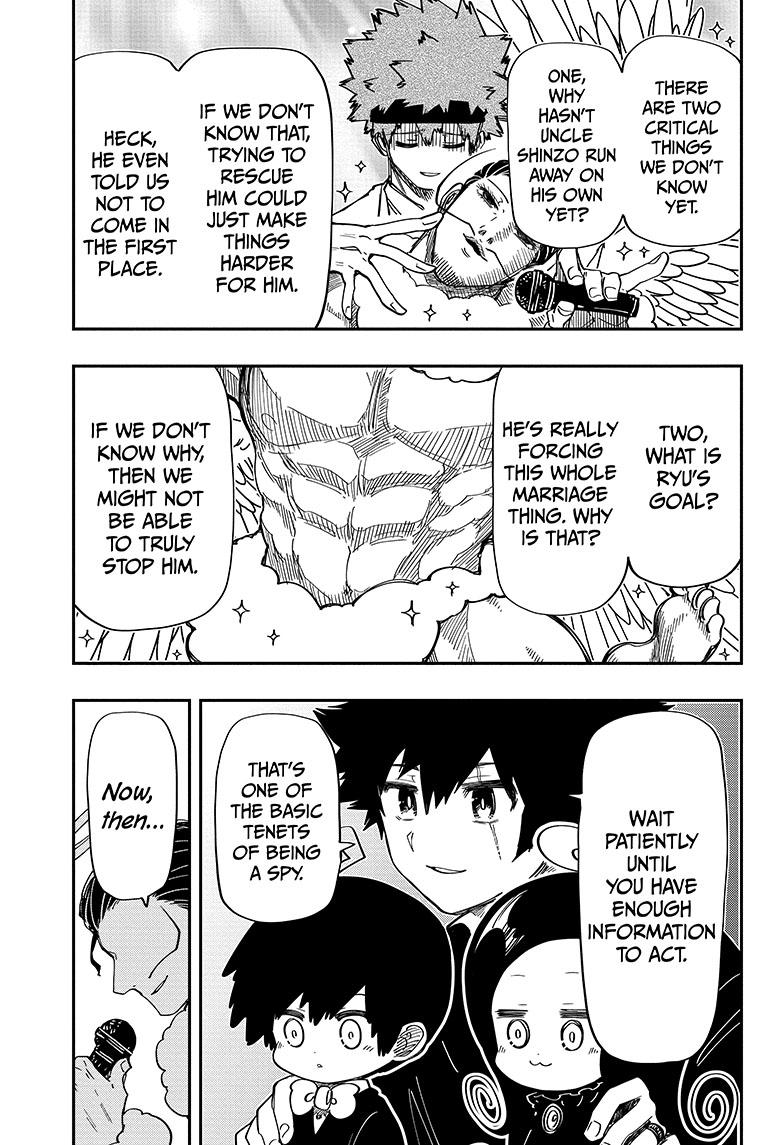 Yozakura Family Chapter 197 Page 8