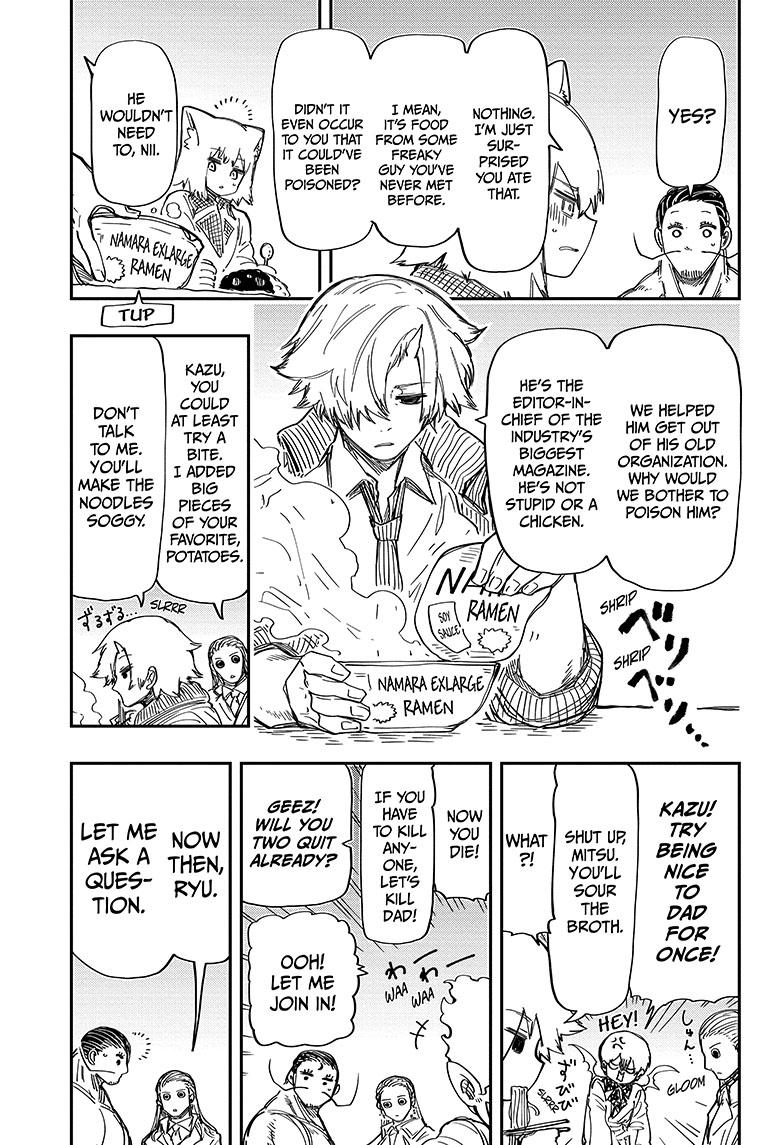Yozakura Family Chapter 202 Page 14