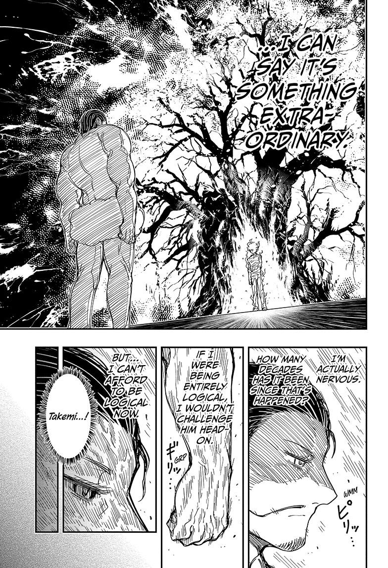 Yozakura Family Chapter 200 Page 4