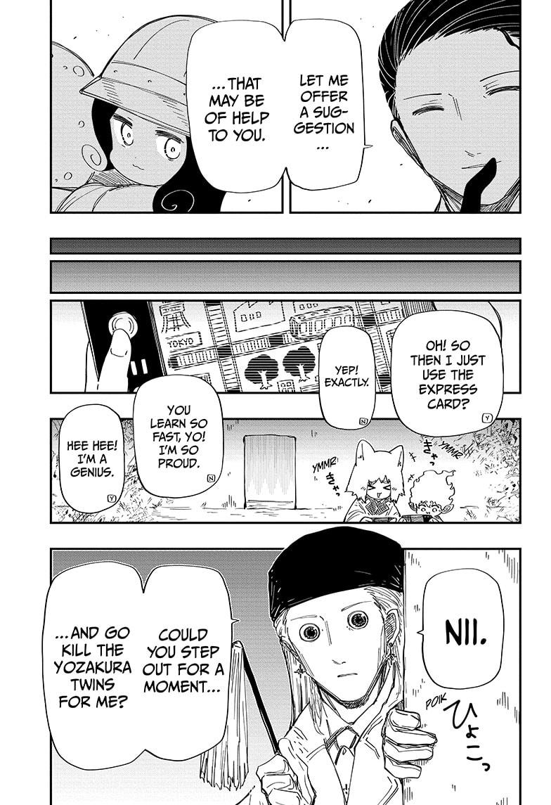 Yozakura Family Chapter 208 Page 9