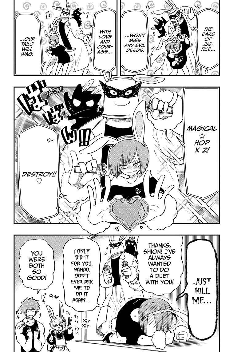 Yozakura Family Chapter 66 Page 5