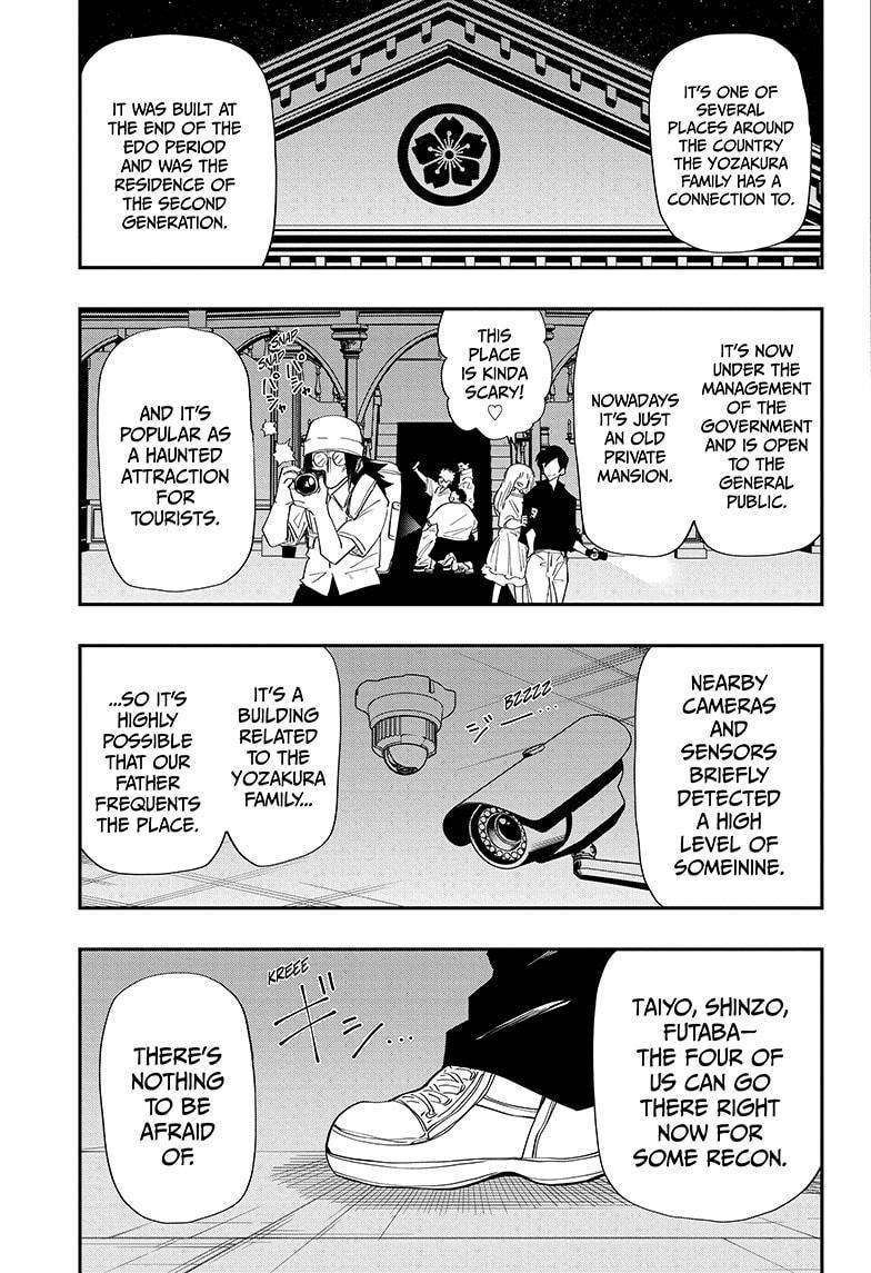 Yozakura Family Chapter 106 Page 3