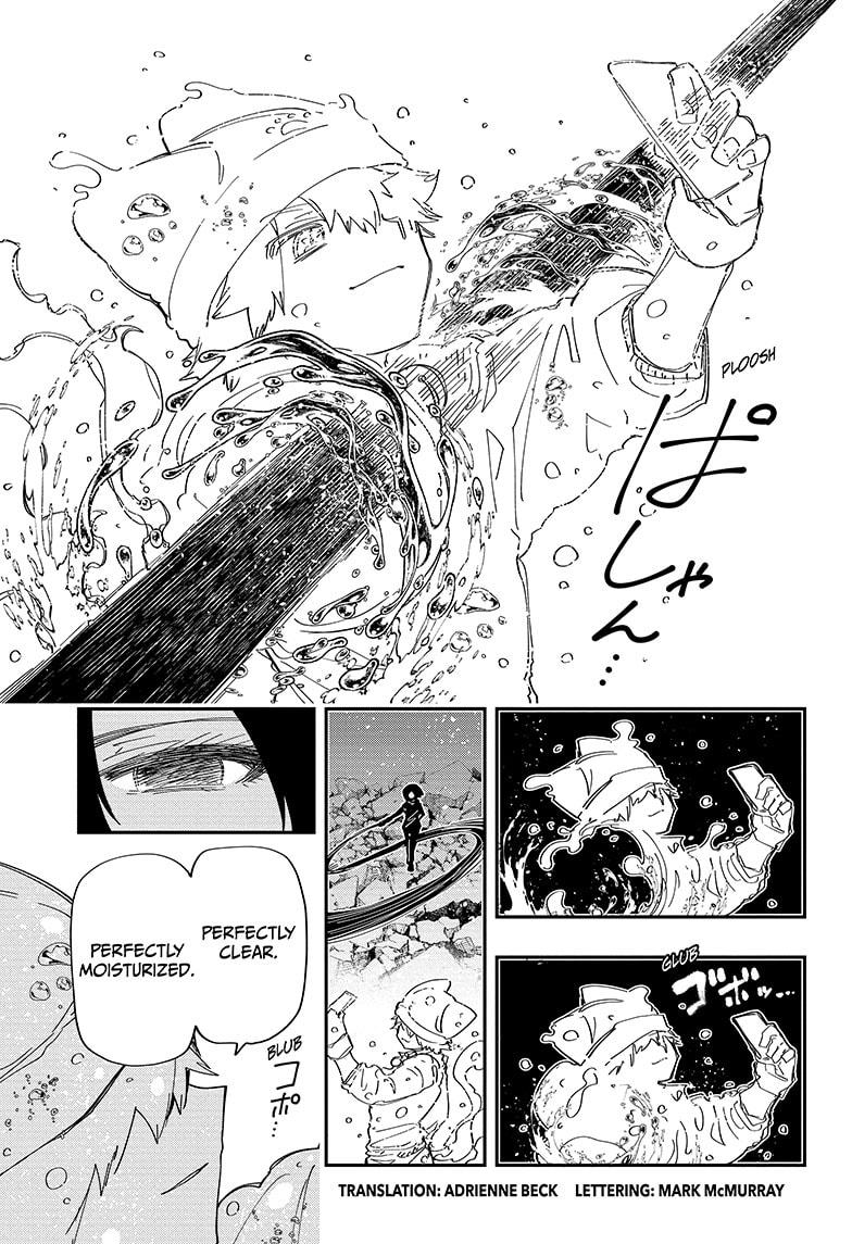 Yozakura Family Chapter 233 Page 3