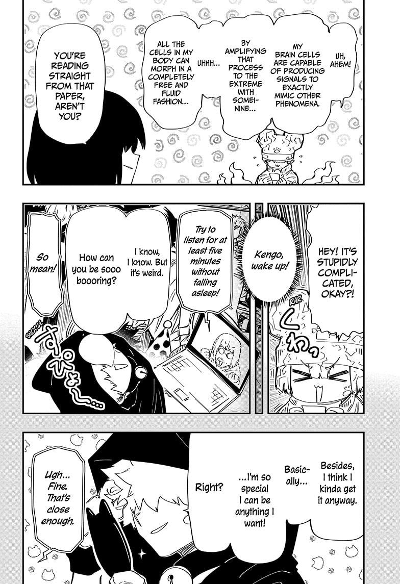 Yozakura Family Chapter 233 Page 8