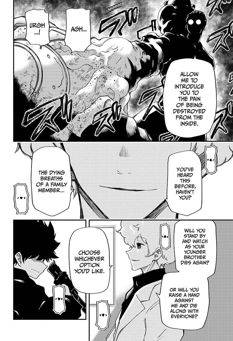 Yozakura Family Chapter 77 Page 12