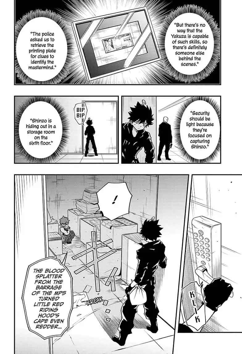 Yozakura Family Chapter 10 Page 8